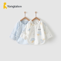 Tongtai four seasons 0-3 months new baby male and female baby cotton home with hand guard half back coat top two pieces