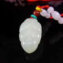 Xinjiang natural Hetian Jade gold branch jade leaf pendant Lady jade necklace leaf Jade gift for girlfriend