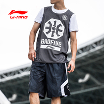  Li Ning sports vest mens new 3 1 basketball league loose breathable quick-drying sleeveless sportswear double-sided vest