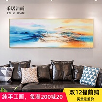 Modern simple living room decorative painting bedside painting bedroom horizontal long hanging painting pure hand-painted abstract oil painting handmade painting