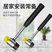 Steel pipe handle rubber hammer Small leather hammer Woodworking installation hammer head affixed to the floor tile decoration hammer Rubber hammer Rubber hammer