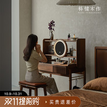 Pu Su Mu Nordic Solid Wood Dressing Table Modern Simple Home Bedroom Black Walnut Makeup Table Combination