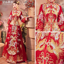 Xiuhe clothing bride 2021 new winter wedding toast service Chinese dress out of the cabinet clothing dragon and phoenix coat wedding dress Xiuhe