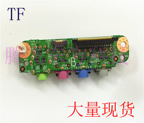 MSI MSI MS-1762B 2 1 Audio Small Board