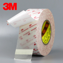 3m strong ultra-thin double-sided tape EG apple double-sided tape mobile phone mirror glue car anti-collision strip plastic