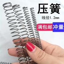 Pressure spring 1 2 outer diameter 6 - 24 compressed spring 304 stainless steel strength mechanical spring custom