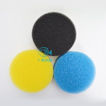 Sensen 602B 603B Filter Barrel Filter Cotton Fish Tank External Barrel Replacement Cotton Filter Cotton Tricolour Biochemical Cotton Wick