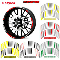 New motorcycle hub patch 17 inch rims sticker DUCATIMONSTER steel ring with rim sticker hot pin