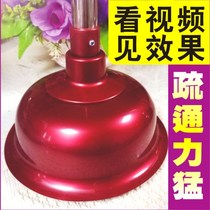 Pi large sewer toilet dredge toilet dredge toilet suction artifact household toilet plug brush plate sitting