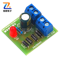 1N4007 Bridge rectifier AC to DC power converter Full-wave rectifier Circuit board Kit Accessories