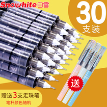 20-pack white snow bead pen replacement needle tube head pen core straight liquid type gel pen signature pen black blue red test can change ink bag pen capsule 0 5 carbon ink box for high school students