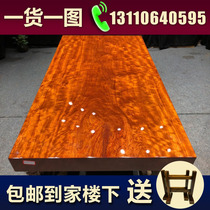 0701] Bflower solid wood large board full square 150-82-10 4