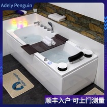 Bath household Adult Small Apartment surfing Jacuzzi small rectangular constant temperature heating 1 2m-1 8 meters