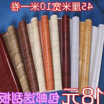 ? Inside the cabinet stickers stickers on the door p self-adhesive wallpaper wallpaper wood grain wardrobe cabinet door wardrobe?