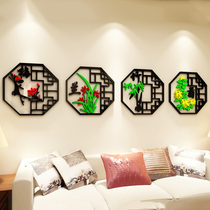  Meilan bamboo Chrysanthemum Chinese New Year decoration room Living room Bedroom bedside sofa background wall 3D three-dimensional wall stickers