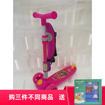 Little cool dog XKG003 child boy boy girl baby slip car wide wheel child scooter neutral scooter