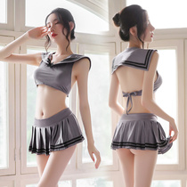 Fiber Weier lingerie naked waist backless uniform temptation sexy large size cute passion suit Sao