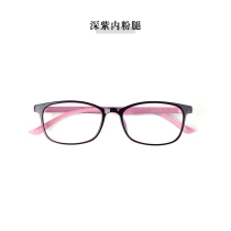 South Korea imported ultra-light glasses frame tr90 myopia glasses frame full-frame men and women wine red and black students with glasses women