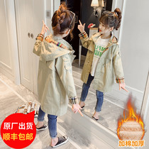 Girls trench coat 2022 autumn and winter new foreign style children's leisure England long spring and autumn padded cotton coat