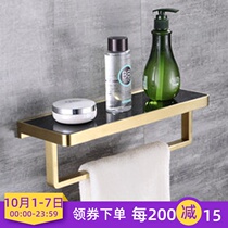 New German high-end drawing gold color bathroom cosmetic rack platform rack toilet double roll paper rack mobile phone