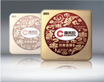 Cantonese Mid-Autumn Festival Mooncake Double Yellow Lotus Seed paste 500g Double yellow egg yolk Lotus seed paste Mooncake traditional Pastry heart gift box