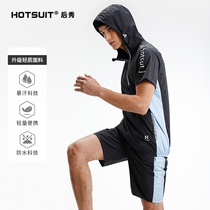 HOTSUIT Sports Set Mens Spring and Autumn Sweat Clothing Autumn New Fitness 2021 Fashion Running Hooded Short Sleeve