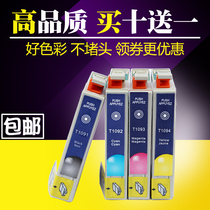  Suitable for EPSON EPSONT1091 ink Cartridge ME30 ME300 360 600F ME1100 T109 Ink cartridge