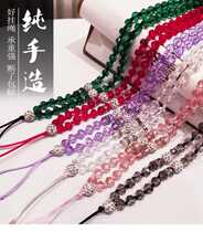 Mobile phone chain new blue pink hanging neckline with crystal beads pure handwoven mesh red inlaid drill anti-lose hand rope