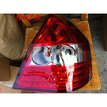 Adapted to Shanghai Huap sea area 303 7151 Longwind 7132E rear tail light rear tail light to LED original car