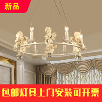 American country pastoral angel chandelier Nordic personality living room lamp dining room lamp childrens room lamp warm bedroom factory