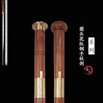 Longquan city full artisan Baojian climbing flower pattern steel cane sword sending elderly elders crutches with sword and sword and sword not cutting edge