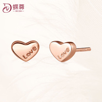 Butterfly 18K gold stud earrings Rose gold color gold love LOVE letters simple earrings earrings AU750 gold