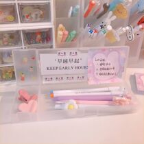 Matte box translucent girl girl heart pen box ins texture oblique plug Narita double layer small fresh storage  