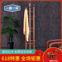 Mahogany coat rack furniture Hedgehog rosewood New Chinese solid wood floor hanger Indoor rosewood bedroom hanger