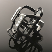 Applicable Honda CB400F CB400X retrofit bumper water bottle rack water bottle rack accessories