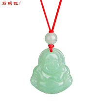 Stone book Jade Buddha pendant Female Maitreya Buddha jade pendant Tangling Stone pendant necklace