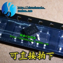 The new MB6S 0 5A 600V SOP4 pin SMD rectifier bridge foot current and voltage 50 yuan K