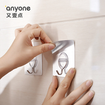 Non-marking sticky hook Strong adhesive wall kitchen super load-bearing wall-mounted bathroom without drilling transparent creative hook