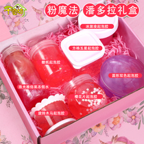 Slime sparkling gel net red children soft clay soft clay fake water clay color clay crystal clay gift box set