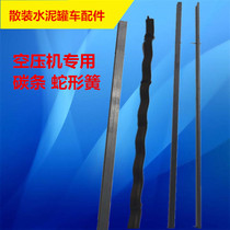 Bulk Cement Tanker Various Single Twin Cylinder Air Compressor Carbon Strip Wave - shaped Ring High Wear Resistance for All Field