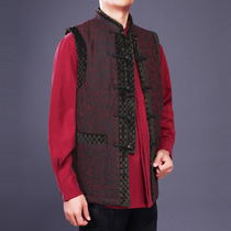 Baifulong high-grade fragrant cloud yarn plus cotton mens shoulder National style mens Tang plate buckle vest autumn and winter New