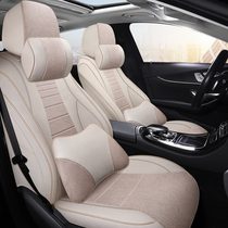Benz GLC260L cloth art seat C260L C260L GLC300L glb200 E260 E260 car cushion