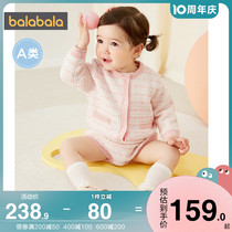 Ballabala girls tennis red suit baby baby little fragrant wind and air two sets 2022 spring and autumn childrens childrens clothes