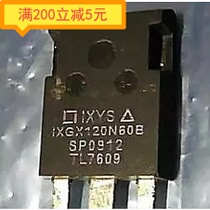 IXGX120N60B 120N60 Imported disassembly machine to measure high-power IGBT tube quality assurance TO-247