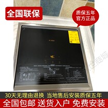 Fangt C5D single tank dishwasher automatic household sink integrated small household appliances brush bowl machine