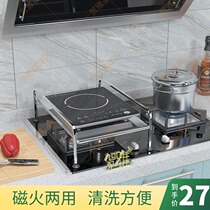 Stainless steel kitchen rack gas stove cover cover induction cooker countertop shelf gas stove bench base