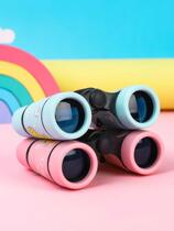 Childrens telescope portable boy toy final gift gift High Definition high-power mini double-tube girl looking glasses