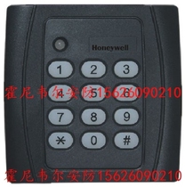 Honeywell Gate is a card reader JT - MCR55 - ID keyboard reader