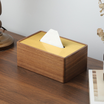 Walnut Wood Towel Box Lightweight Luxury Solid Wood Creative New Chinese Paper Box Wood Customization