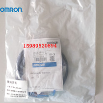 New original proximity switch E2E-X3D2-N-Z 2M(can do monthly payment)